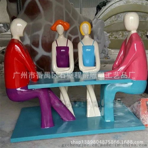 玻璃钢抽象人雕塑批发 艺术与工艺的完美结合