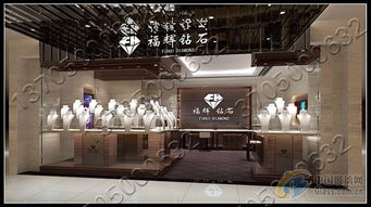 福州饰品工艺品手表展柜制作厂报价指南 图片与供应商选择全攻略